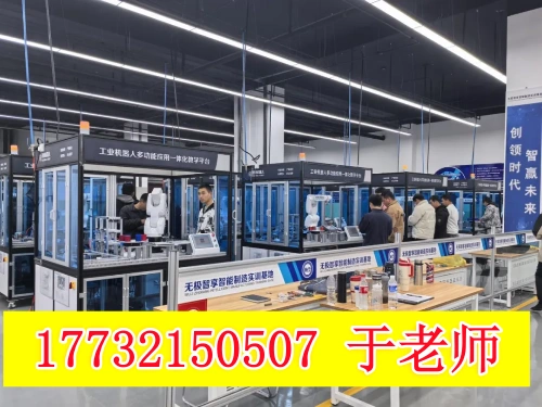 月薪5000＋！工業(yè)機器人技術(shù)到底學(xué)啥？就業(yè)前景還這么好！