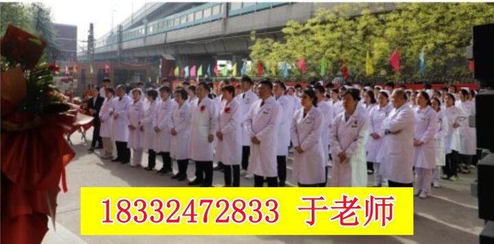 初中學(xué)護(hù)理選3+2好還是3+3好？